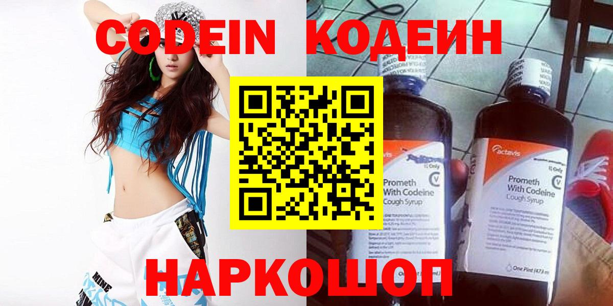 MDMA Первоуральск