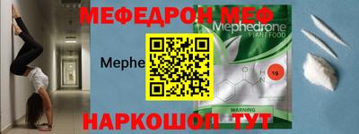 MDMA Premium VHQ Новокубанск