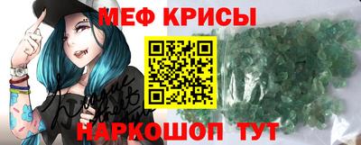 каннабис Новозыбков