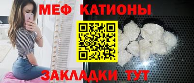 PSILOCYBIN Новодвинск