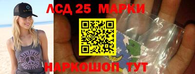 PSILOCYBIN Новодвинск