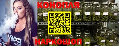 MDMA Premium VHQ Новокубанск