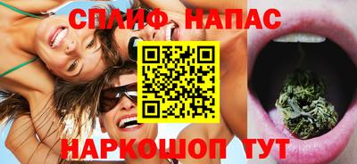 MDMA Premium VHQ Новокубанск