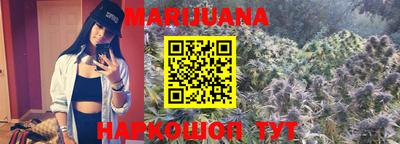 PSILOCYBIN Новодвинск