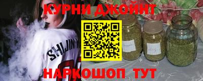 PSILOCYBIN Новодвинск