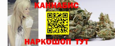 PSILOCYBIN Новодвинск