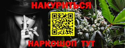 PSILOCYBIN Новодвинск