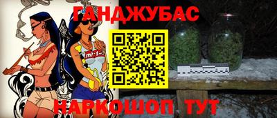 MDMA Premium VHQ Новокубанск