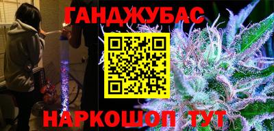 PSILOCYBIN Новодвинск