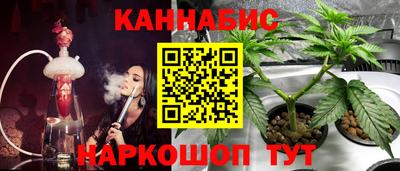 MDMA Premium VHQ Новокубанск