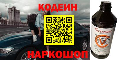 MDMA Premium VHQ Новокубанск