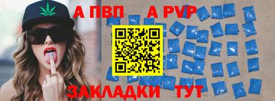 PSILOCYBIN Новодвинск