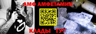 PSILOCYBIN Новодвинск