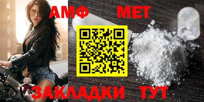 PSILOCYBIN Новодвинск