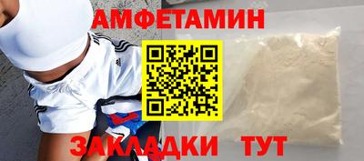 PSILOCYBIN Новодвинск