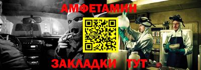 PSILOCYBIN Новодвинск