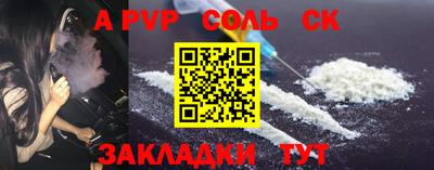 MDMA Premium VHQ Новокубанск