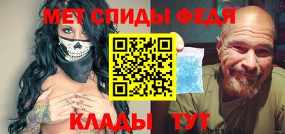 MDMA Premium VHQ Новокубанск