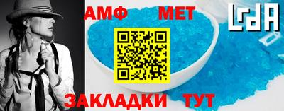 MDMA Premium VHQ Новокубанск