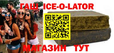 PSILOCYBIN Новодвинск