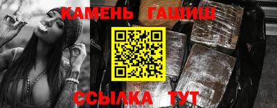 MDMA Premium VHQ Новокубанск