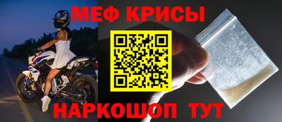 PSILOCYBIN Новодвинск